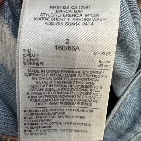 GAP 1969 Slim Cut-Off Shorts 👖 Distressed Mid Rise Light Wash | Size 2 - Picture 5 of 6